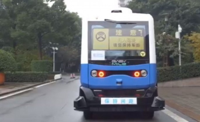 Çində “5G” ilə işləyən sürücüsüz avtobuslar sınaqdan keçirilib