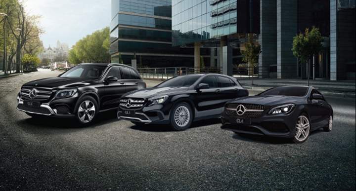 "Mercedes-Benz" avtomobillərinə xüsusi təkliflər AÇIQLANDI
