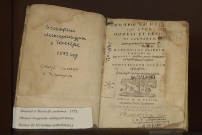 Azərbaycan Milli Kitabxanasında ən qədim kitabın 444 yaşı var - VİDEO