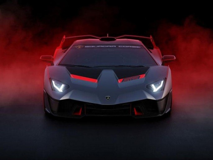 "Lamborghini"dən unikal superkar - FOTO