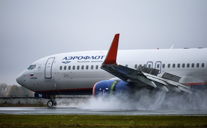 “Aeroflot” şirkəti üç sərnişininin iddiasına cavab verib