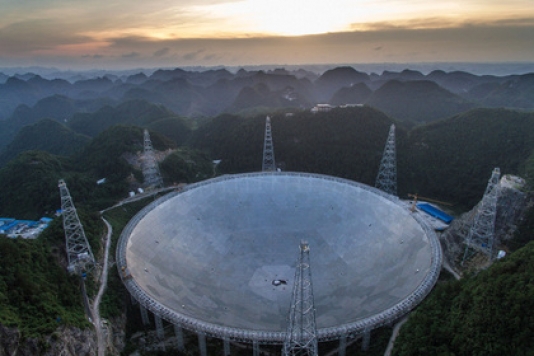 Dünyanın ən böyük radioteleskopu işə başladı - FOTO