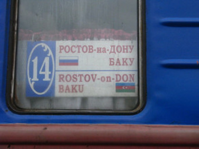 "Rostov-Bakı" beynəlxalq sərnişin qatarının hərəkət cədvəlində dəyişiklik edilib
