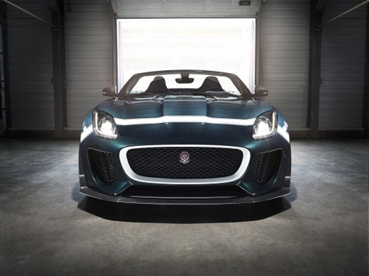 Ən güçlü və ən sürətli “Jaguar” - 2015