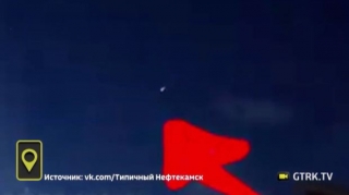 Rusiya səmasında meteorit göründü  - VİDEO