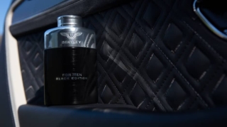 "Bentley" şirkəti yeni kişi parfümünü təqdim edib 