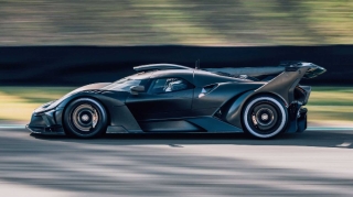 4 milyonluq “Bugatti” cəmi 40 ədəd istehsal ediləcək  - FOTO