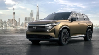 "Nissan" Çində satılacaq "Pathfinder" modelinin carçısını təqdim edib 