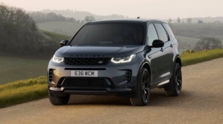"Land Rover" şirkəti "Discovery Sport" krossoverini yeniləyib 