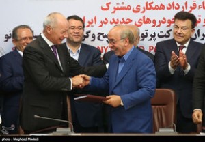 "Renault" və İran 600 milyon avroluq müqavilə imzalayıb
