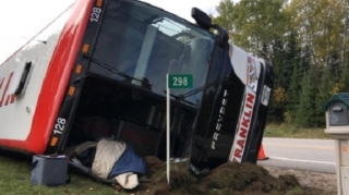 Braziliyada turist avtobusu qəzaya düşdü - 5 nəfər öldü 