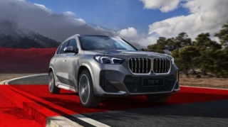 Uzunbazalı "BMW X1" krossoverinin Çindəki satışlarına start verilib 