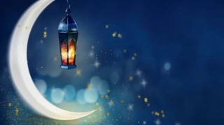 Ramazanın sonuncu gününün duası - İmsak və iftar vaxtı 
