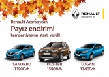 “Renault Azərbaycan” Payız endirim kampaniyasına start verdi!