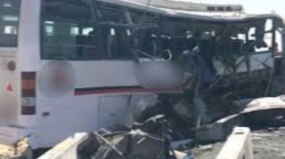 Miqrant daşıyan avtobus qəzaya uğradı; 1 ölü, 41 yaralı 