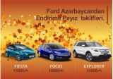 «Ford Azərbaycan»dan endirimli payız təklifləri