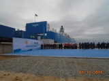 "Şahdağ" gəmisi yola düşüb: Qazaxıstanın yeni açılan limanından - FOTO