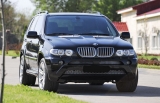 Bakıda "BMW-X5" cəmi 9500 manata satıldı