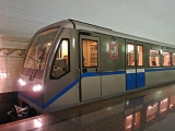 200-cü metro stansiyası istifadəyə verildi - Moksvada