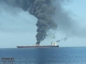 İran tankerində partlayış baş verib