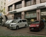 “Mitsubishi” Rusiyadan avtomobillərini geri çağırır