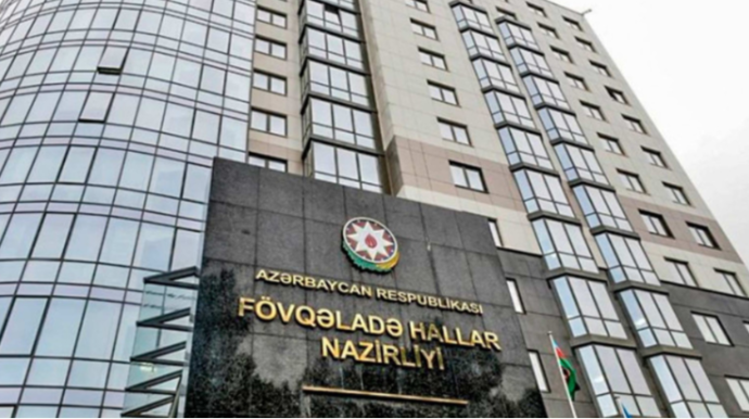 FHN-dən Qubada baş verən zəlzələ ilə bağlı AÇIQLAMA 