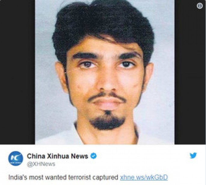 56 nəfərin ölümündə şübhəli bilinən cinayətkar tutulub