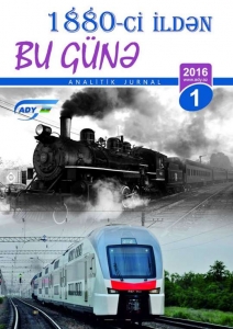 "Azərbaycan Dəmir Yolları"nın 136 illiyinə həsr olunmuş jurnal işıq üzü gördü