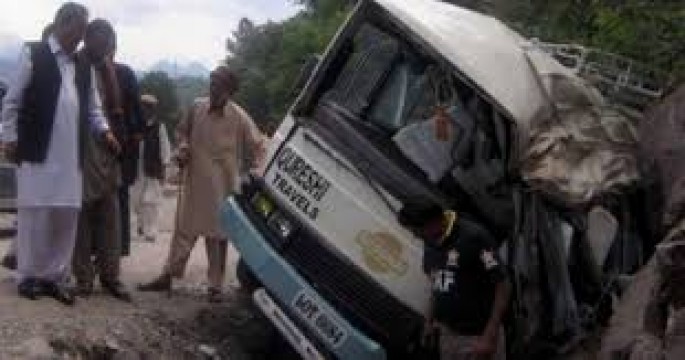 Avtobus 3 təkərli velosipedə çırpıldı: 10 ölü, 24 yaralı