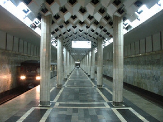 "Bakı Metropoliteni" açıq tender keçirir