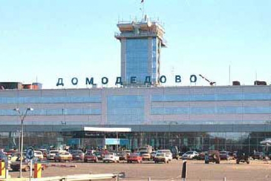 Aeroportda qəza