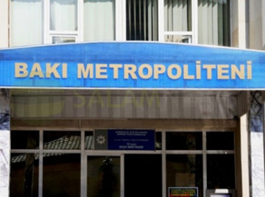 “Bakı Metropoliteni” tender elan edib