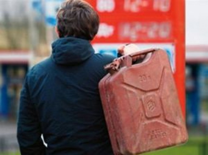 Azərbaycana idxal edilən kerosin gömrük rüsumuna cəlb ediləcək