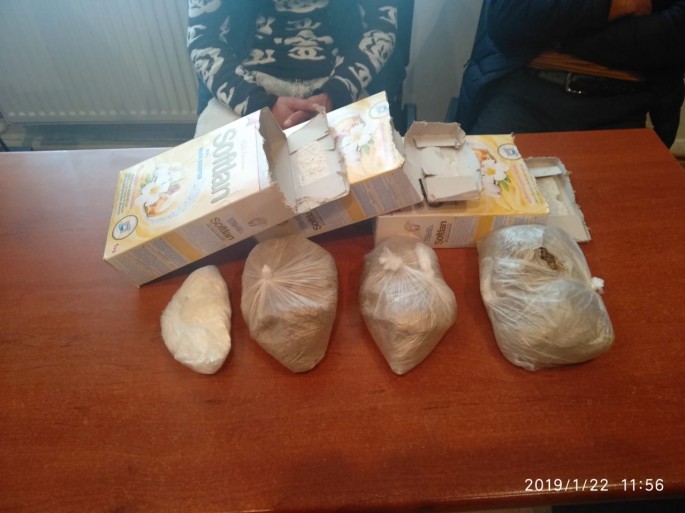 Əl yükündən narkotik və psixotrop maddələr aşkarlanıb - VİDEO