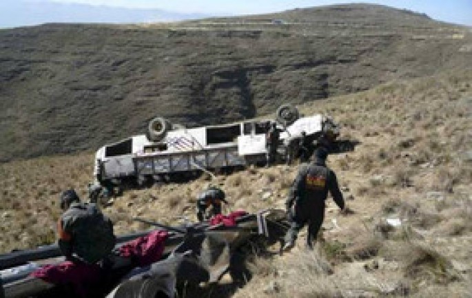 Sərnişin avtobusu qəzaya uğradı: 12 ölü, 18 yaralı