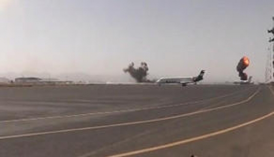 Beynəlxalq hava limanı bağlandı - Yəməndə