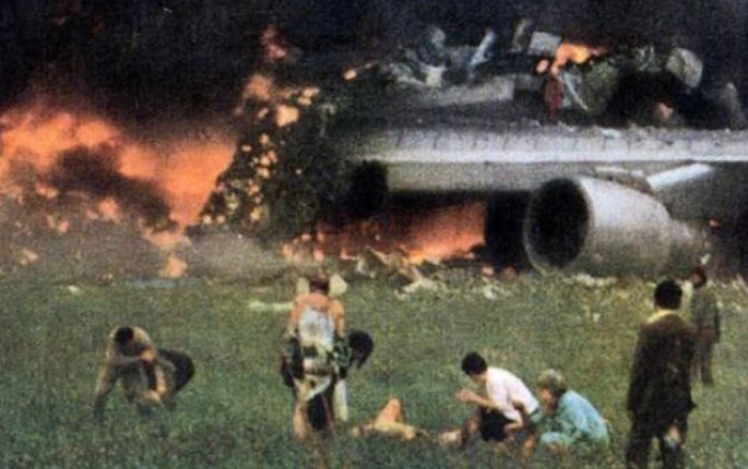 583 nəfərin öldüyü qəzadan 42 il ötdü