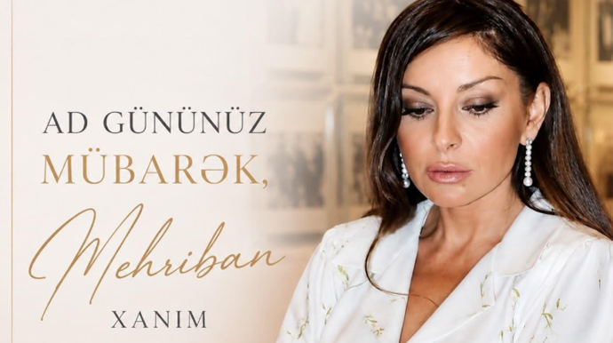 Alyona Əliyeva Mehriban Əliyevanı təbrik etdi 