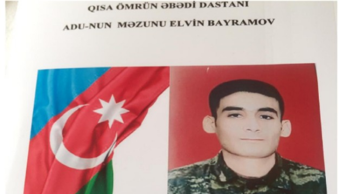 ADU-nun şəhid tələbəsi haqqında kitab çap olunub