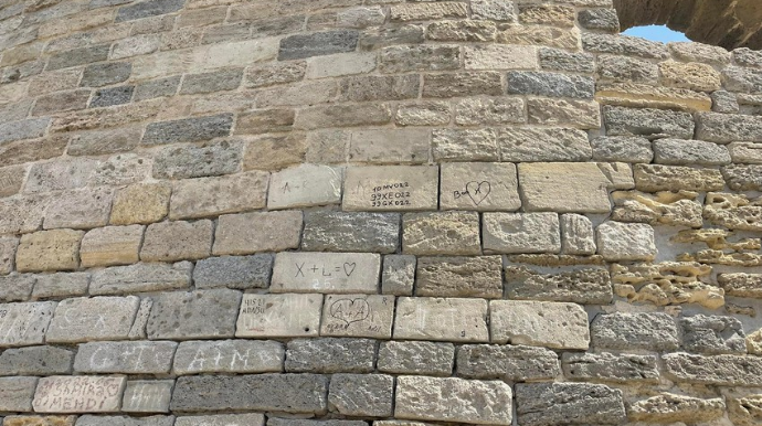 DİN: İçərişəhərdə törədilən vandalizm aktı barədə məlumat yayılıb 