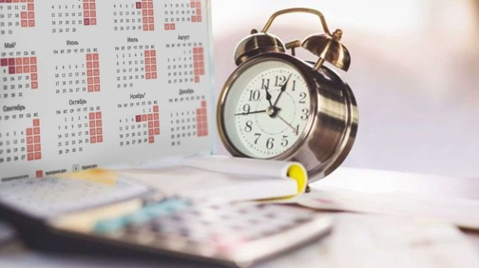 Bu gün Azərbaycanda qısa iş günüdür 