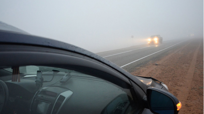 Görünüş məsafəsi məhdudlaşacaq 