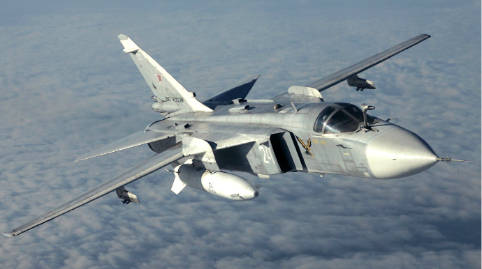 “Su-34” təyyarəsi VURULDU 