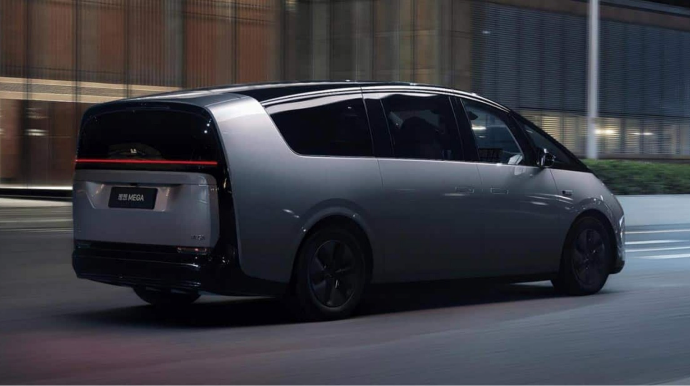 “Li Auto” 11 min elektromobili geri çağırır - FOTO