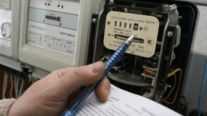 Bu vətəndaşlara işıq pulunda 50 faiz güzəşt oluna bilər 