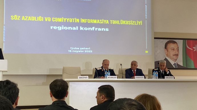 Qubada “Söz azadlığı və cəmiyyətin informasiya təhlükəsizliyi” mövzusunda konfrans keçirilir  - FOTO