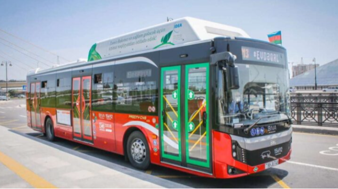 Новый список автобусов, на которые распространяются изменения тарифов