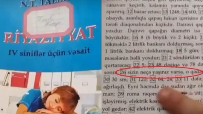 Riyazi “supersavad”: Azərbaycanda dördüncü sinif şagirdi də avtobus sürücüsü ola bilər  - VİDEO