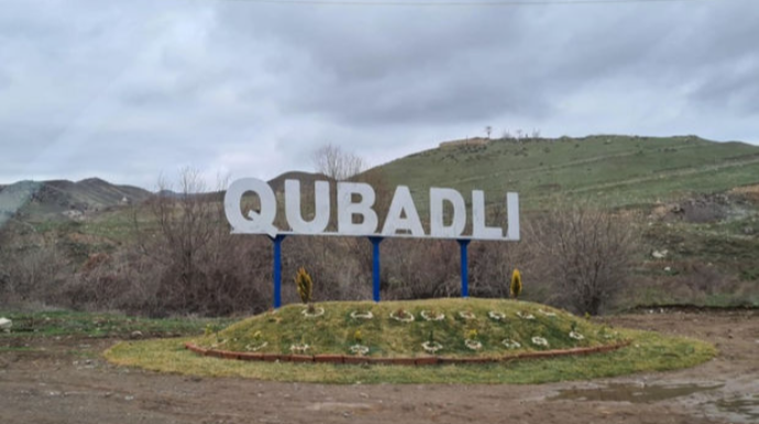 Qubadlıda gömrük postu yaradıldı