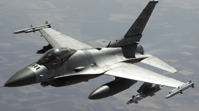 NATO təyyarəsi Avstriyanın hava məkanını pozu